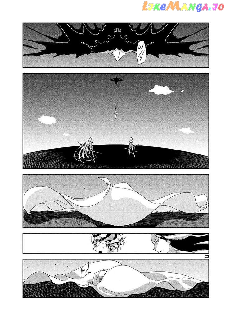 Land of the Lustrous, Chapter 49 image 24